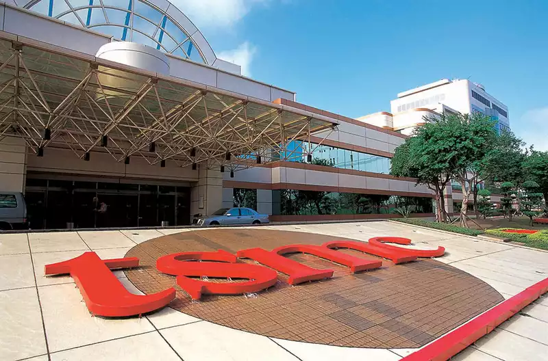 TSMC Celebrates Huge Milestone: 1 Billion 7nm Chips