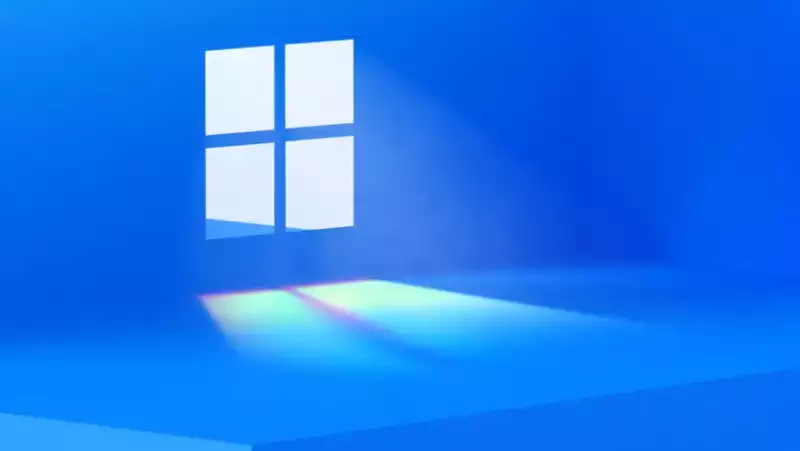 Leaked Windows 11 Screenshots Confirmed as Authentic