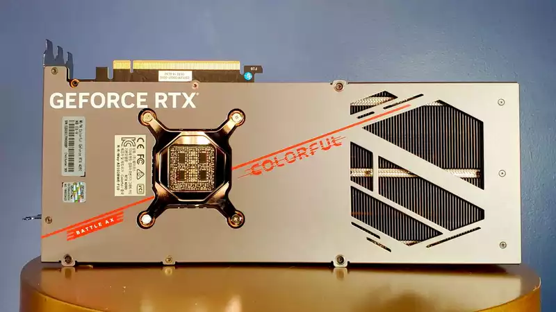 Colorful GeForce RTX 4090 NB EX-V