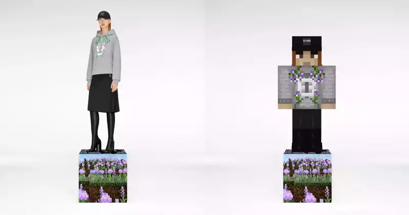 Burberry and Minecraft collaborated to create some of the most boring merchandise in a long time.