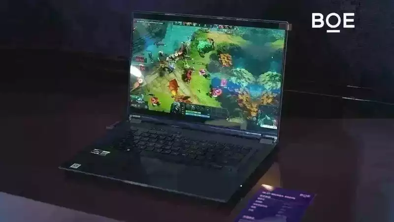 Here's the 600Hz gaming laptop screen no one asked for