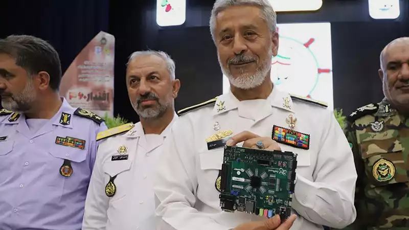 Iran's "quantum processor" was a $600 development board.