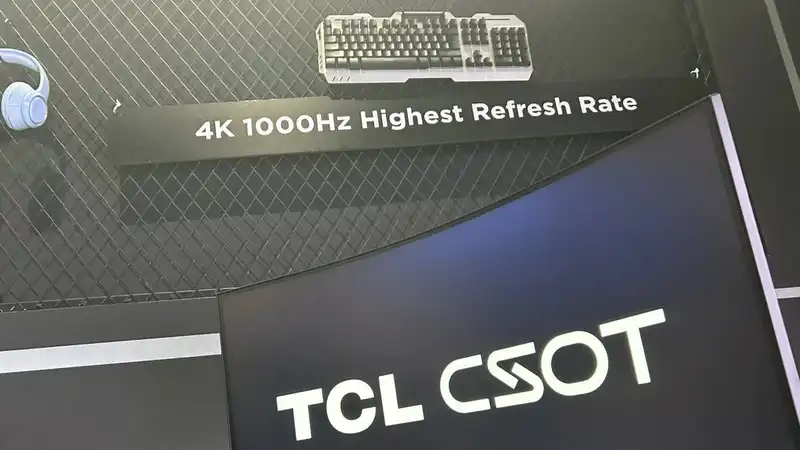 Tcl breaks down the refresh rate barrier to demonstrate the 4K1000Hz panel